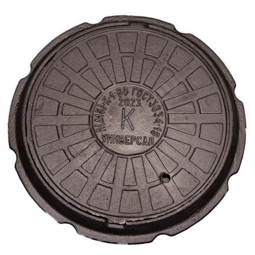 Люк чугун Завод-Универсал канализационный (К) Л легкий Л(А15)-1-60 ГОСТ 3634-2019