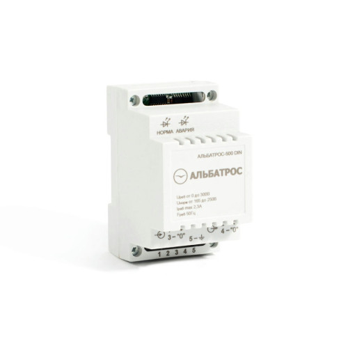 Защитное устройство АЛЬБАТРОС-500 DIN арт.221 Защитное устройство АЛЬБАТРОС-500 DIN арт.221