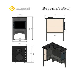 Отопительная печь Везувий В5С