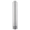 Колодезный насос Waterstry SBS 2/40