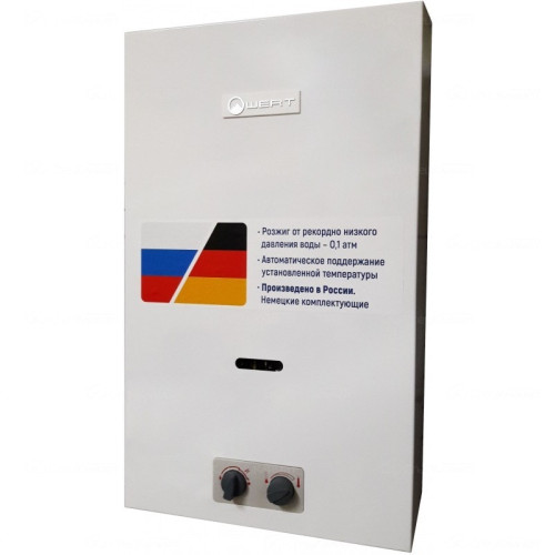 Газовая колонка с пьезорозжигом WERT 10P Газовая колонка с пьезорозжигом WERT 10P