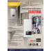 Электрический котел Termica ELECTRA 08
