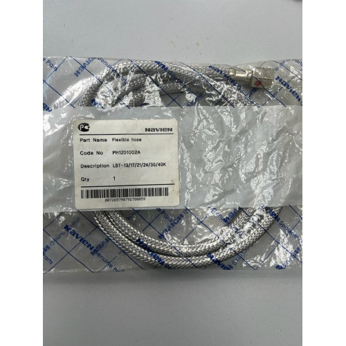 Шланг топливный Navien LST 13-40K арт. PH1201002A