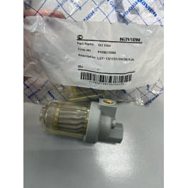 Фильтр топливный Navien LST 13-40K Navien арт. PH0801006B