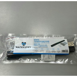 Кабельная муфта термоусадочная WS КМТ 3х1,5-2,5 мм2