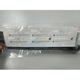 Кабельная муфта термоусадочная WS КМТ 3х1,5-2,5 мм2