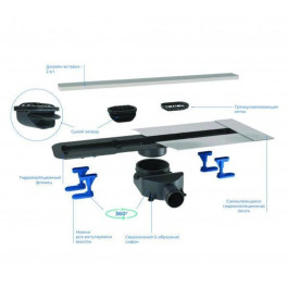 Трап для душа Bettoserb нержавеющий Frameless Matte White 650 двухсторонняя вставка