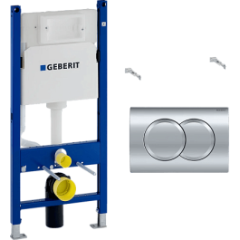 Инсталляция для унитаза Geberit Duofix Delta (458.149.21.1) 3 в одном круглая кнопка