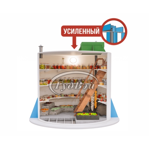 Пластиковый погреб ГудВэй Комфорт Круглый 2,2*2м