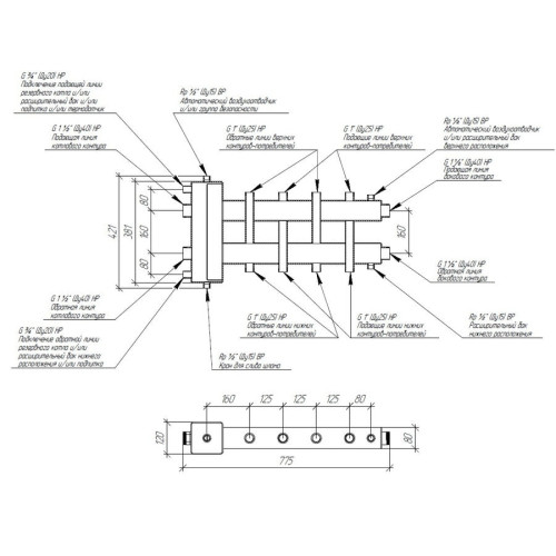 Коллектор Gidruss BM-150-5DU до 150 кВт 1 1/2" 5 контуров Коллектор Gidruss BM-150-5DU до 150 кВт 1 1/2" 5 контуров