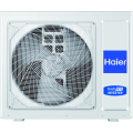 Мульти-сплит система Haier 4U85S2SR5FA (R32)