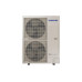 Samsung AC140MXADNH/EU колонный кондиционер