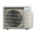Мульти-сплит система Daikin 4MXM68A Мульти-сплит система Daikin 4MXM68A