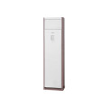 Kentatsu KSFV70XFAN1/KSRT70HFAN1 колонный кондиционер — фото 2