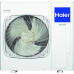 Haier AB160S2LR1FA / 1U160S1LN1FB кассетный кондиционер