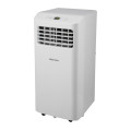 Hisense AP-09CR4GKVS00 мобильный кондиционер