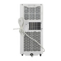 Hisense AP-09CR4GKVS00 мобильный кондиционер — фото 5