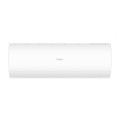 Haier AS100HPL1HRA / 1U105S2SS2FA Coral DC сплит система