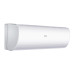 Haier AS100HPL1HRA / 1U105S2SS2FA Coral DC сплит система Haier AS100HPL1HRA / 1U105S2SS2FA Coral DC сплит система