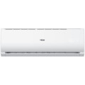 Haier AS18TT5HRA / 1U18TL4FRA Tundra DC сплит система