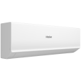 Haier AS20HQJ1HRA-W / 1U20HQJ1FRA Quantum Inverter сплит система — фото 3