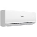 Haier AS20HQJ1HRA-W / 1U20HQJ1FRA Quantum Inverter сплит система — фото 4