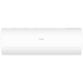 Haier AS20PHP3HRA / 1U20PHP1FRA Coral Expert -20C сплит система