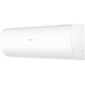 Haier AS20PHP3HRA / 1U20PHP1FRA Coral Expert -20C сплит система — фото 3