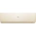 Haier AS20SHP1HRA-C / 1U20SHP1FRA Stellar HP -20C сплит система
