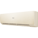 Haier AS20SHP1HRA-C / 1U20SHP1FRA Stellar HP -20C сплит система