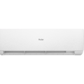 Haier AS20SHP1HRA-W / 1U20SHP1FRA Stellar HP -20C сплит система — фото 2