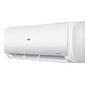 Haier AS24TL5HRA-A / 1U24TL5FRA-A Leader-A сплит система — фото 2