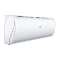 Haier AS25S2SJ1FA-W — фото 2
