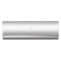 Haier AS25S2SJ2FA-S