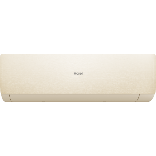 Haier AS25SHP1HRA-C / 1U25SHP1FRA Stellar HP -20C сплит система