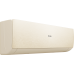 Haier AS25SHP1HRA-C / 1U25SHP1FRA Stellar HP -20C сплит система
