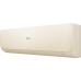 Haier AS25SHP1HRA-C / 1U25SHP1FRA Stellar HP -20C сплит система