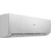 Haier AS25SHP1HRA-S / 1U25SHP1FRA Stellar HP -20C сплит система