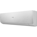 Haier AS25SHP1HRA-S / 1U25SHP1FRA Stellar HP -20C сплит система — фото 5