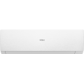 Haier AS25SHP1HRA-W / 1U25SHP1FRA Stellar HP -20C сплит система