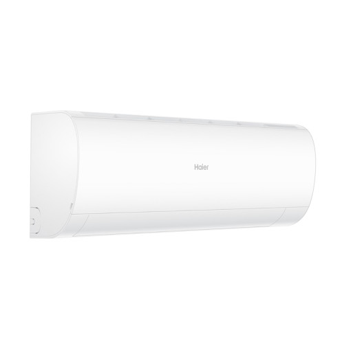 Haier AS35HPL2HRA / 1U35HPL1FRA Coral DC сплит система