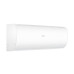Haier AS35HPL2HRA / 1U35HPL1FRA Coral DC сплит система