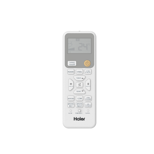 Haier AS35HPL2HRA / 1U35HPL1FRA Coral DC сплит система