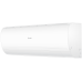Haier AS35PHP3HRA / 1U35PHP1FRA Coral Expert -20C сплит система