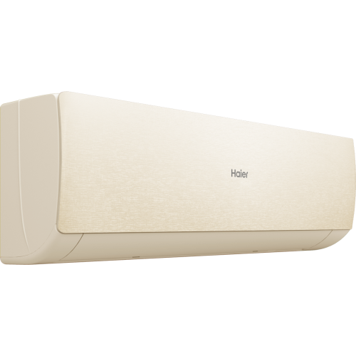 Haier AS35SHP1HRA-C / 1U35SHP1FRA Stellar HP -20C сплит система