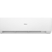 Haier AS35SHP1HRA-W / 1U35SHP1FRA Stellar HP -20C сплит система Haier AS35SHP1HRA-W / 1U35SHP1FRA Stellar HP -20C сплит система