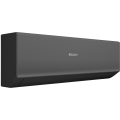 Haier AS50HQJ1HRA-B / 1U50HQJ1FRA Quantum Inverter сплит система — фото 3