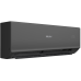 Haier AS50HQJ1HRA-B / 1U50HQJ1FRA Quantum Inverter сплит система Haier AS50HQJ1HRA-B / 1U50HQJ1FRA Quantum Inverter сплит система