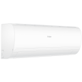 Haier AS50PHP3HRA / 1U50PHP1FRA Coral Expert -20C сплит система — фото 2