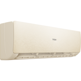 Haier AS50SHP1HRA-C / 1U50SHP1FRA Stellar HP -20C сплит система
